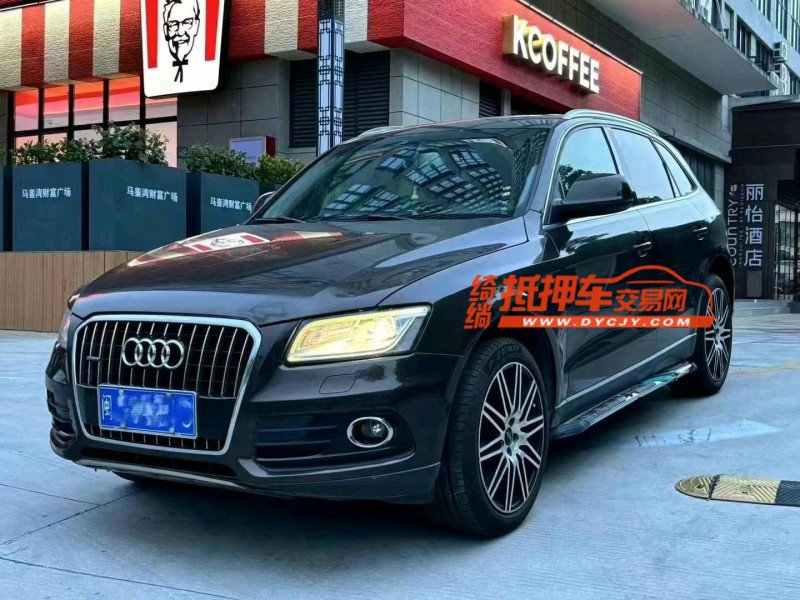 三明14年奧迪Q53