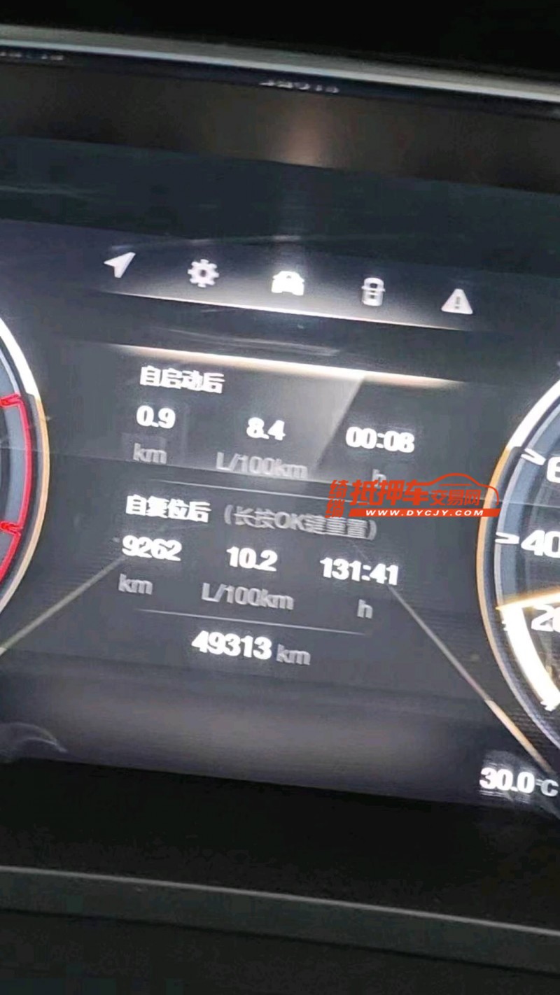 江门21年传祺M84