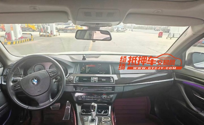 保定13年宝马5系7