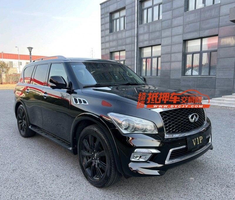 鹽城15年英菲尼迪QX803