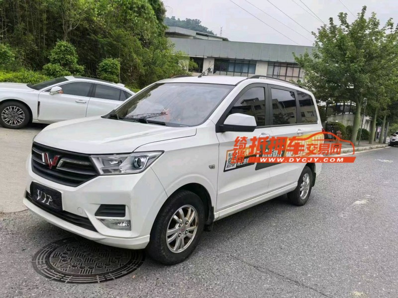 廣州21年五菱汽車宏光3