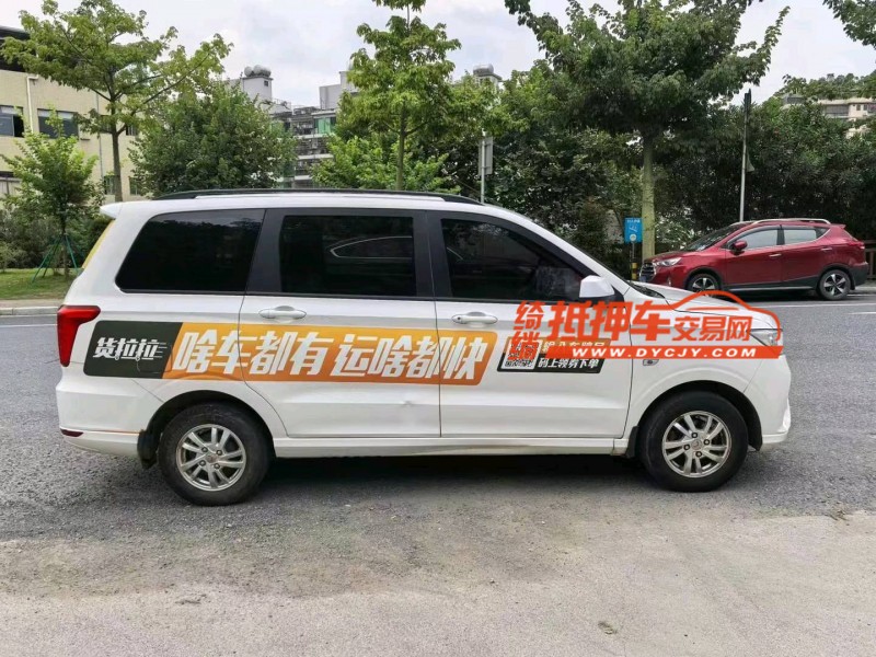 廣州21年五菱汽車宏光6