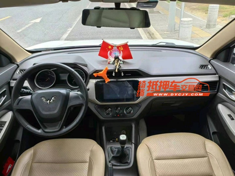 廣州21年五菱汽車宏光9