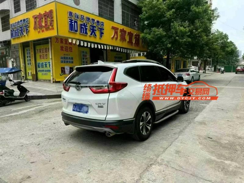 汕头17年本田CRV3