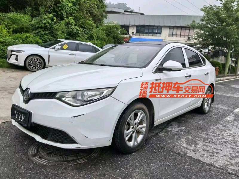 廣州17年名爵銳行2