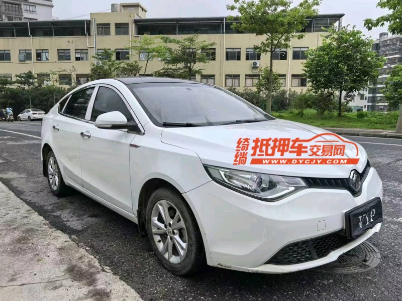 廣州17年名爵銳行3