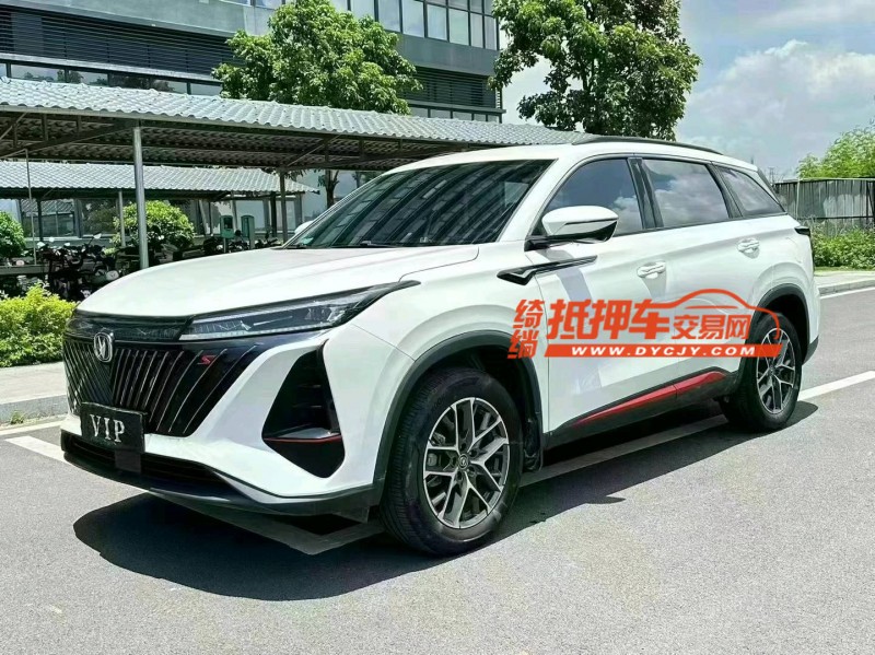 东莞22年长安汽车CS753