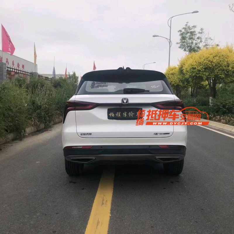 蘭州20年長安汽車CS753
