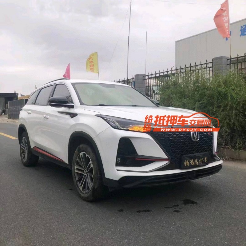 蘭州20年長安汽車CS759