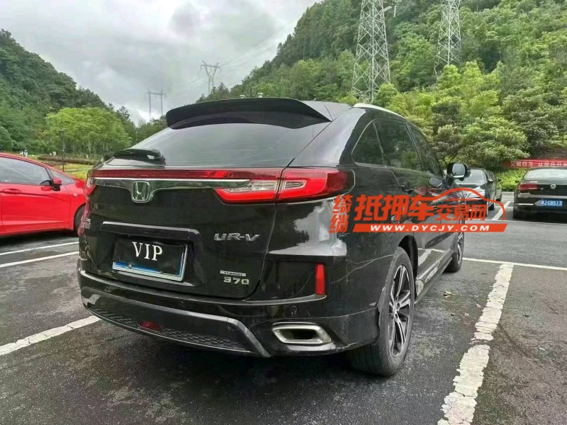 重庆20年本田URV5