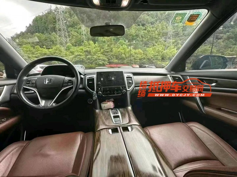 重庆20年本田URV8