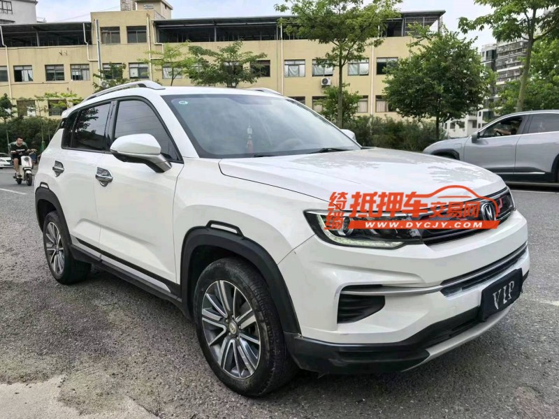 广州20年长安汽车CS352