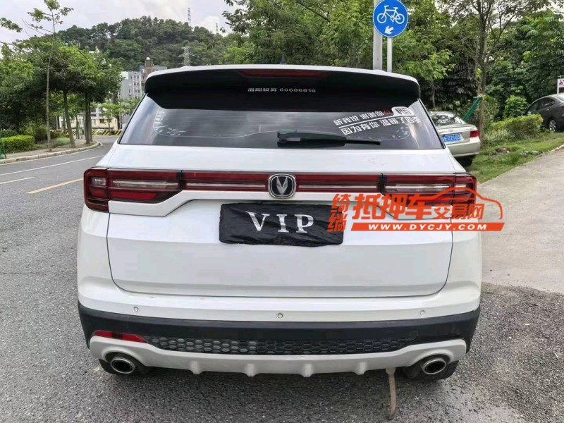 广州20年长安汽车CS355