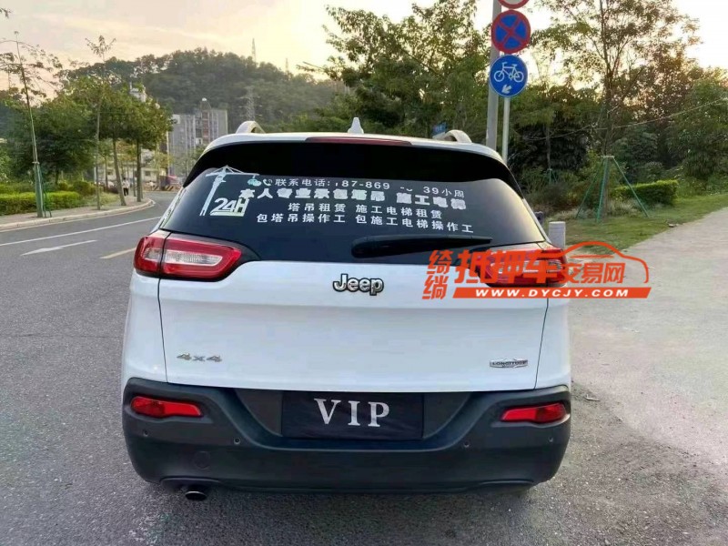 广州14年Jeep自由光5