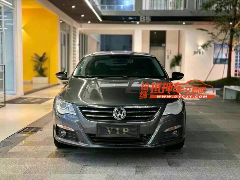 广州10年大众CC1