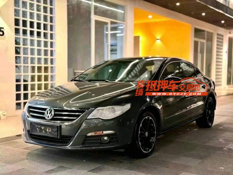 广州10年大众CC4