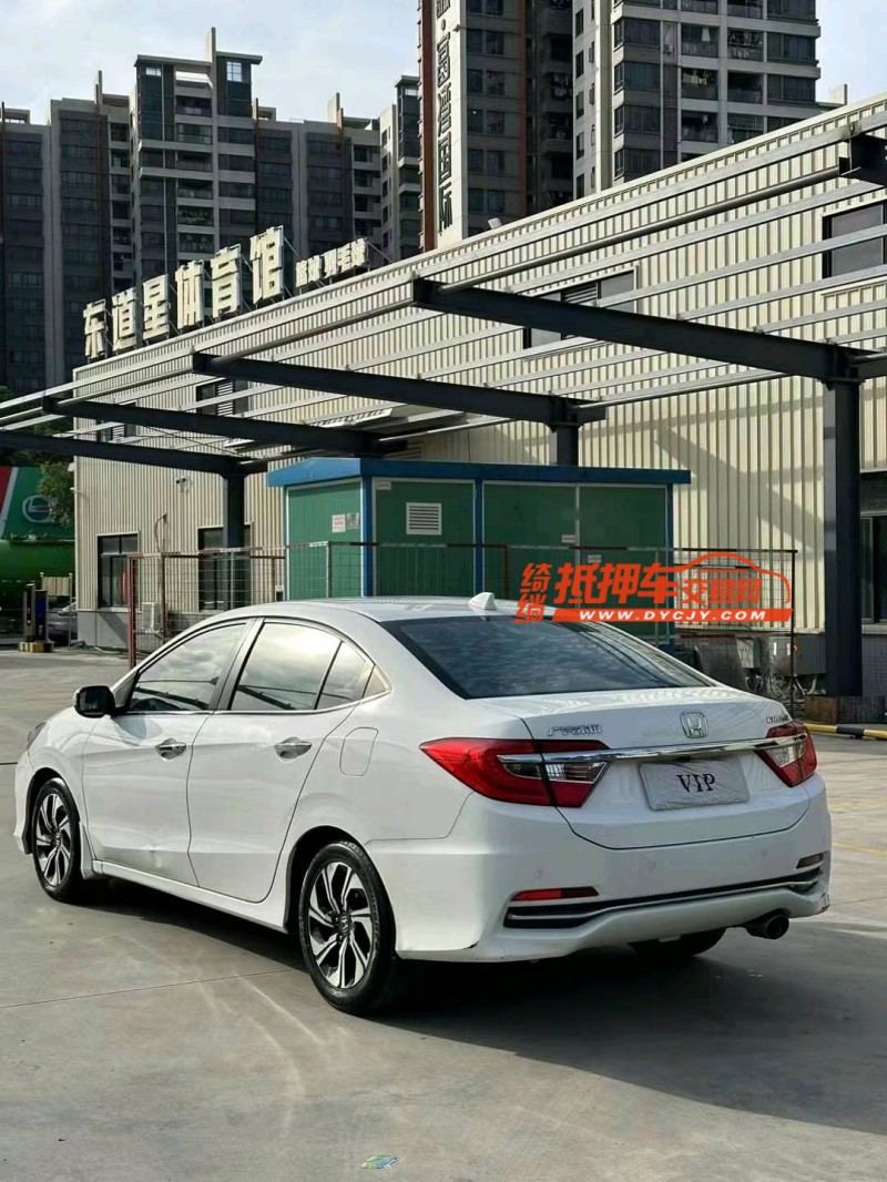 中山18年本田凌派9