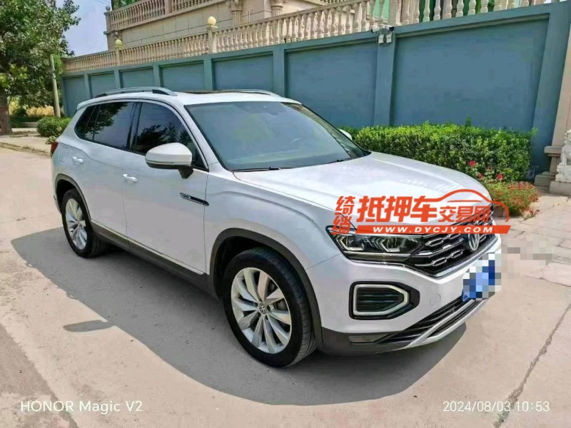 保定20年大众探岳3