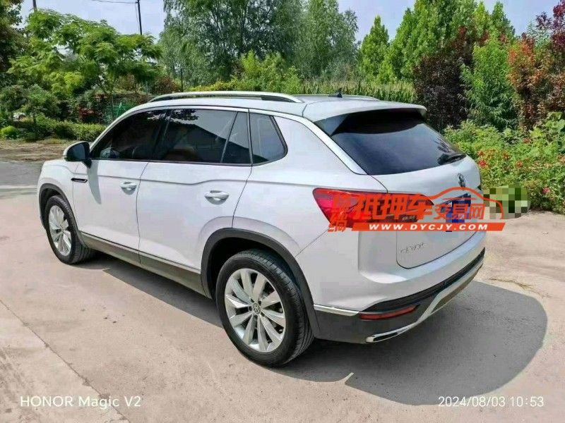 保定20年大众探岳4