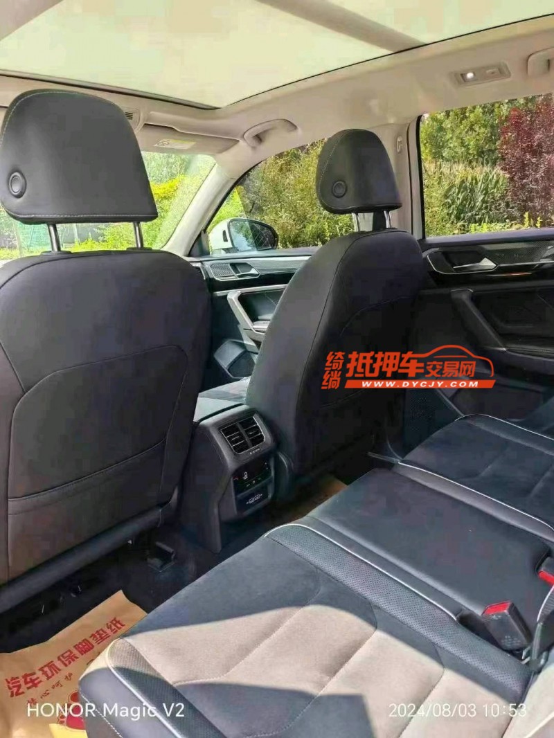 保定20年大众探岳6