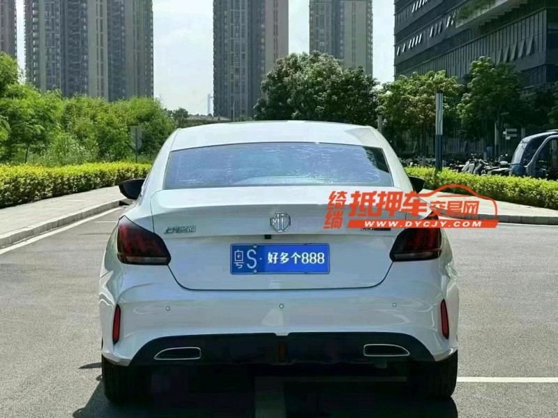 東莞22年名爵59