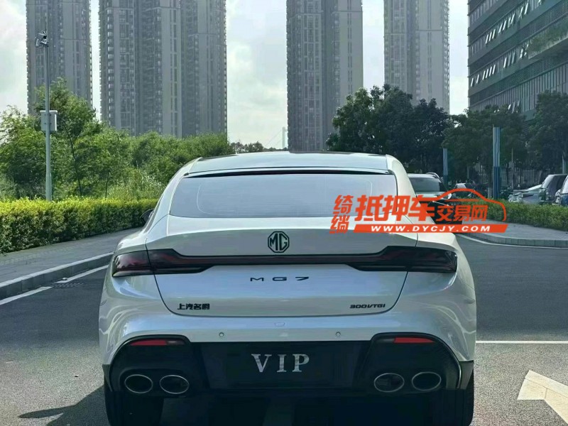 東莞24年名爵79