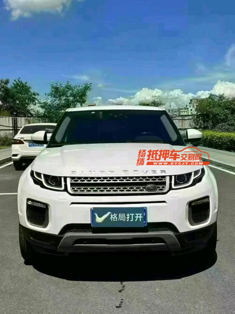 东莞17年路虎极光1