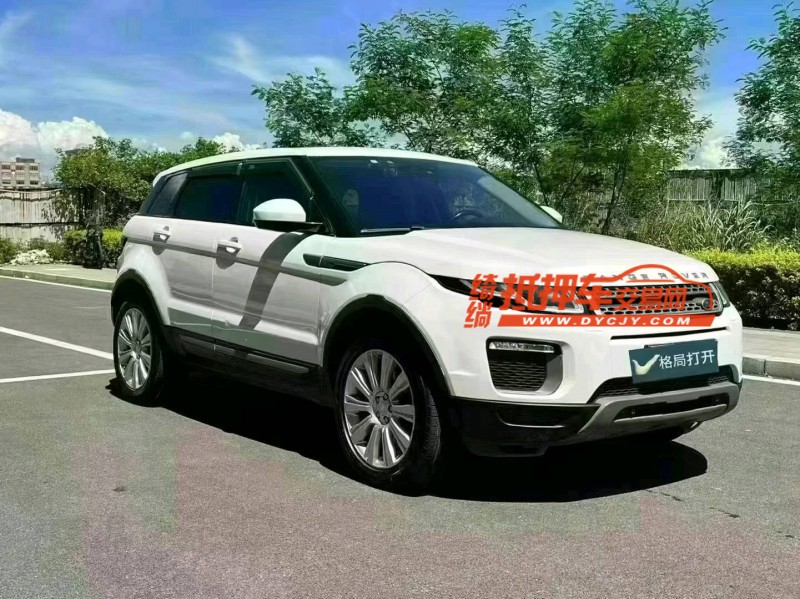 东莞17年路虎极光2