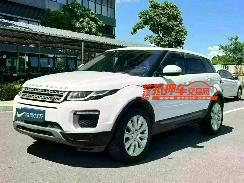 东莞17年路虎极光7