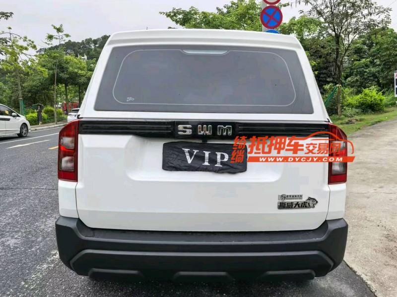 广州23年SWM斯威汽车大虎5