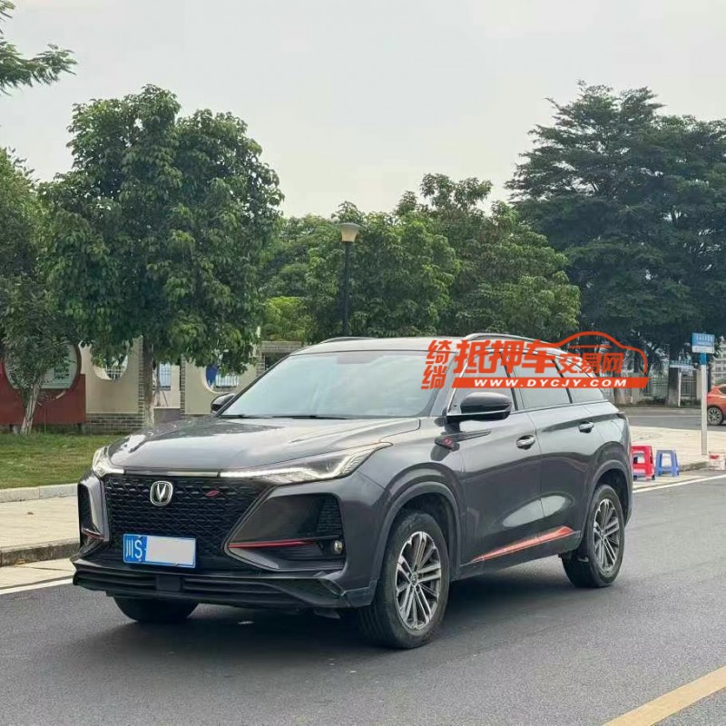 东莞21年长安汽车CS752