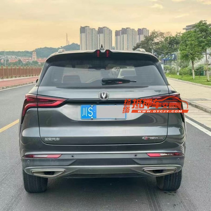 东莞21年长安汽车CS759