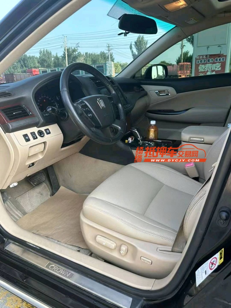 保定11年丰田皇冠4