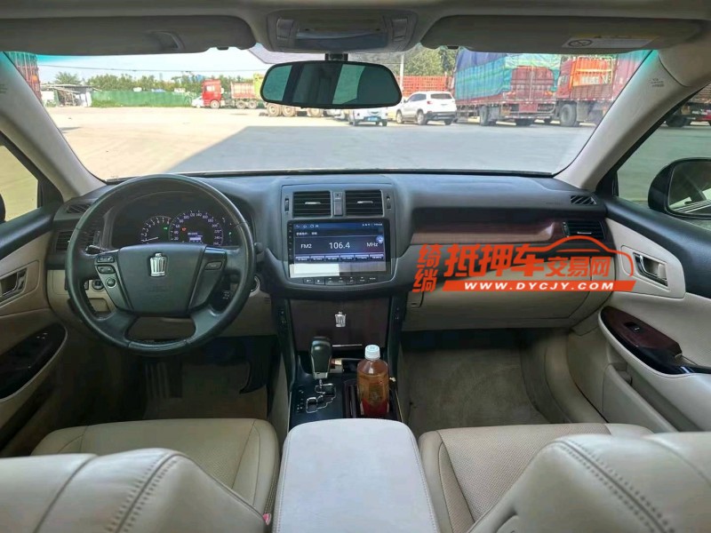 保定11年丰田皇冠5