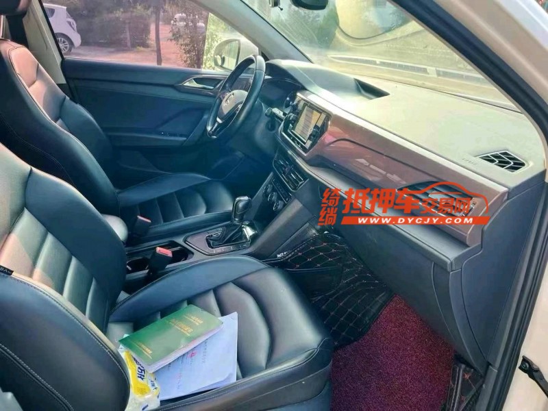济南20年大众途岳7