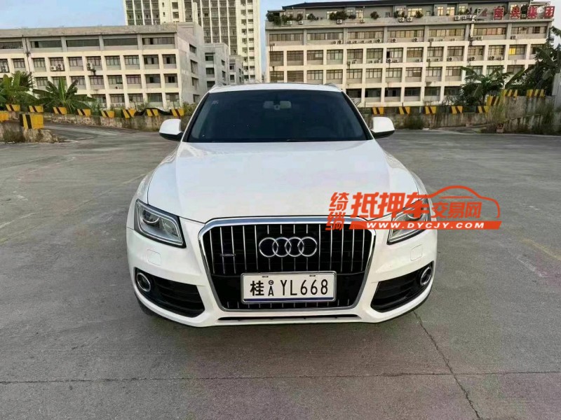南寧14年奧迪Q51