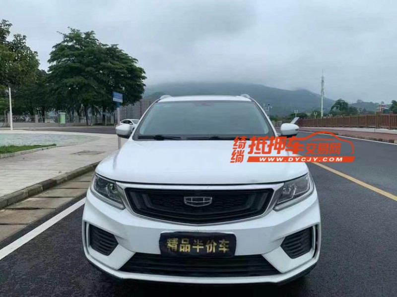 东莞20年吉利远景X61