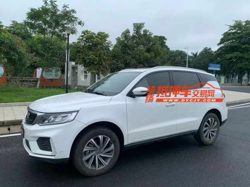 东莞20年吉利远景X63