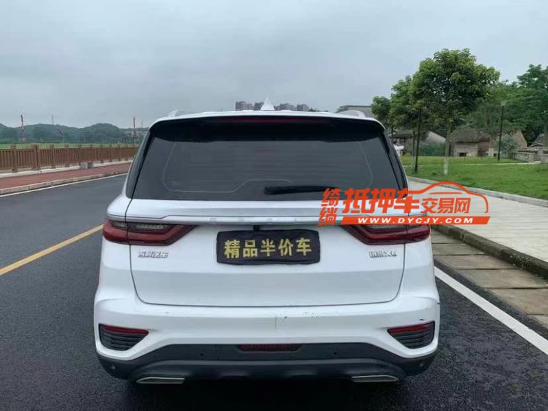 东莞20年吉利远景X69