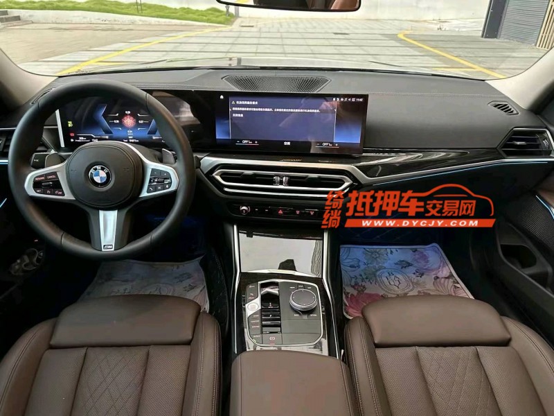 广州23年宝马3系5