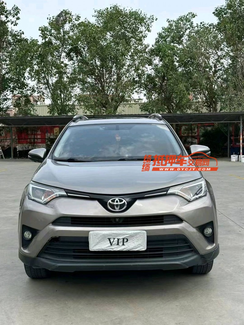 中山17年丰田RAV41
