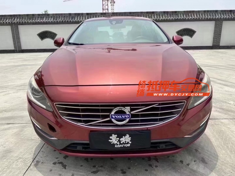 济宁15年沃尔沃S60L1