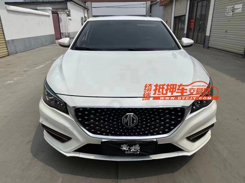 濟寧20年名爵61