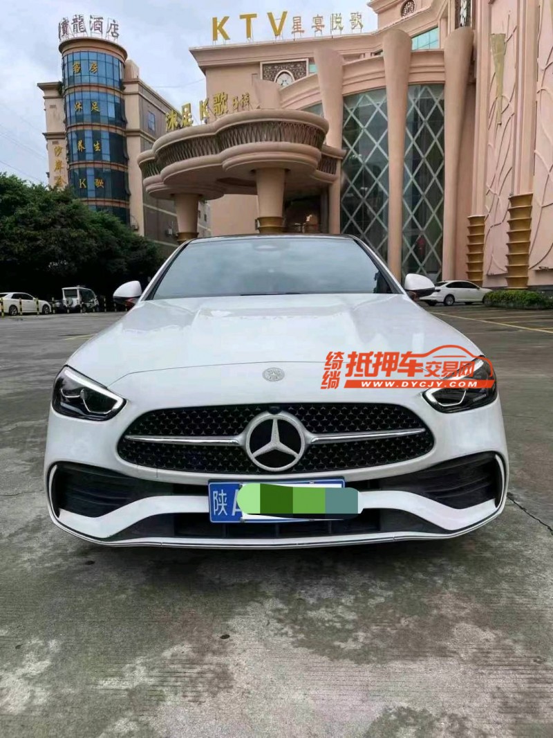 广州22年奔驰C1