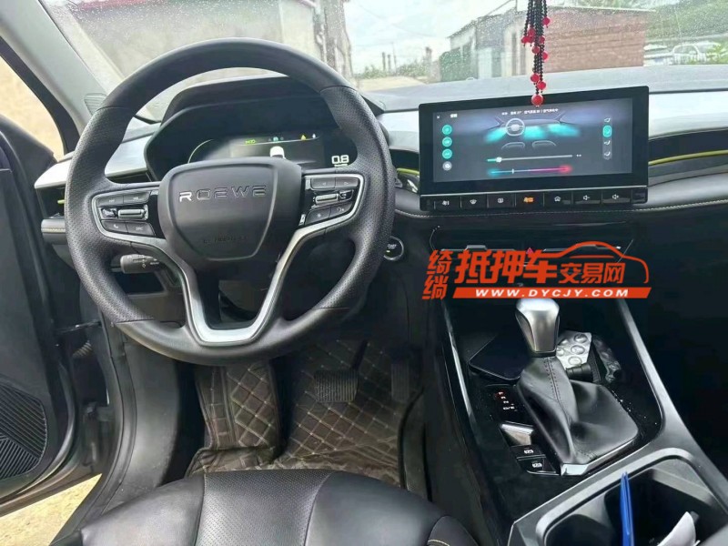 保定22年榮威i57
