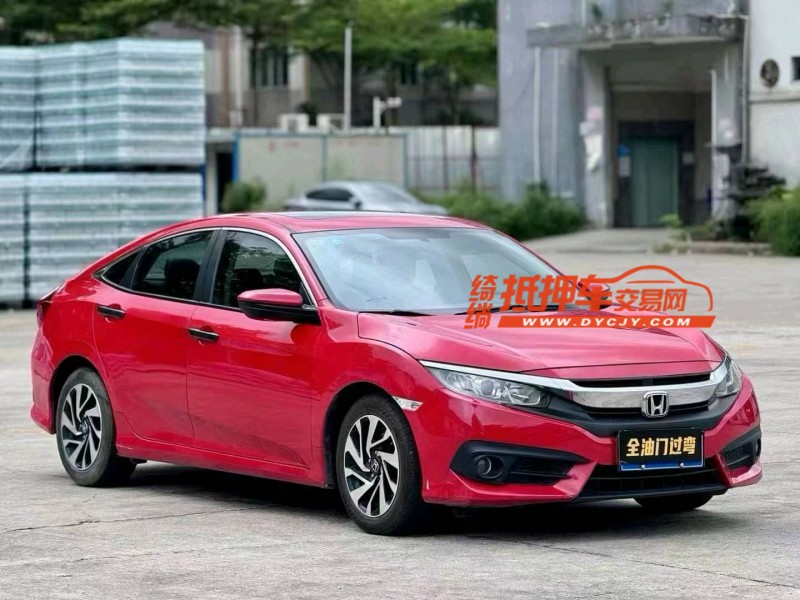 汕头17年本田思域2