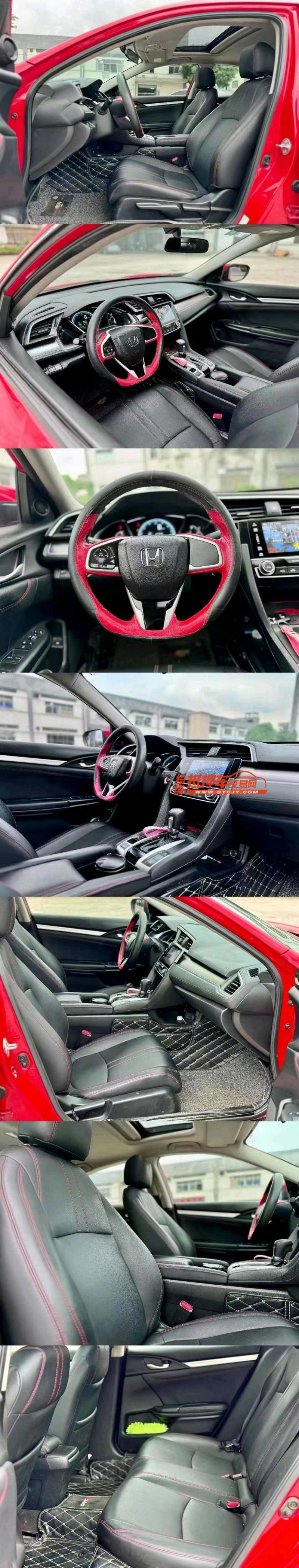 汕头17年本田思域3