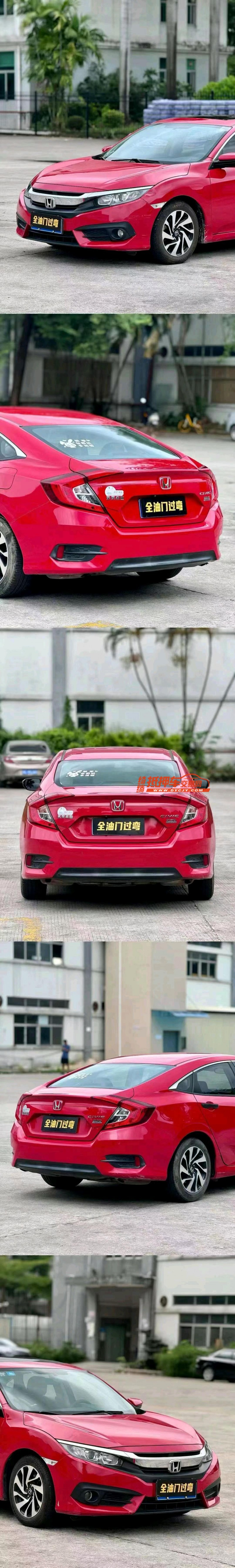 汕头17年本田思域4