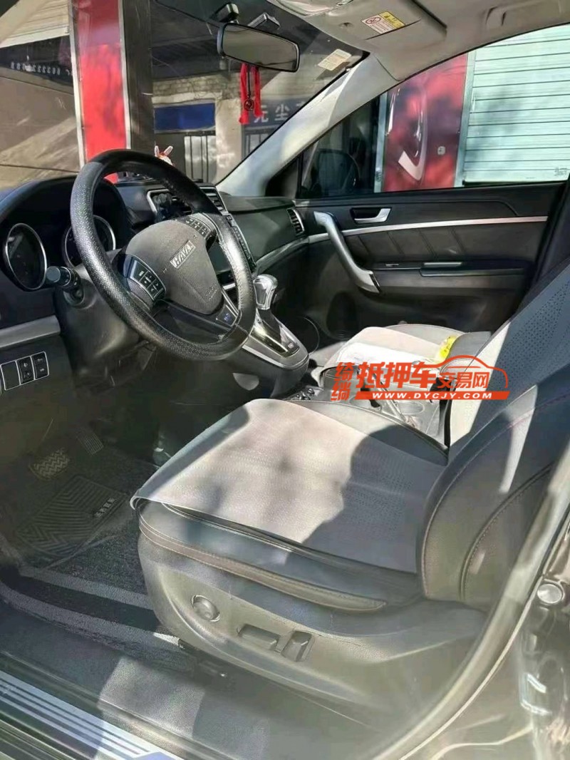 保定17年哈弗H64