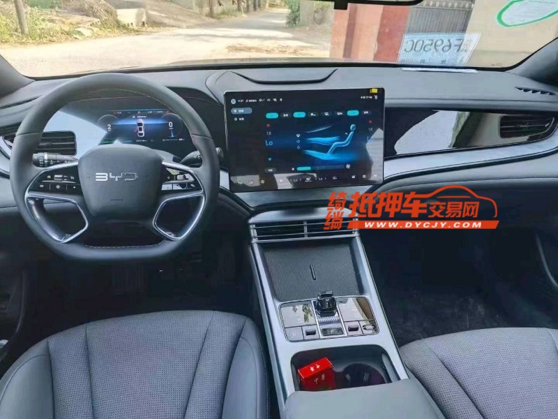 保定24年比亚迪海豹7